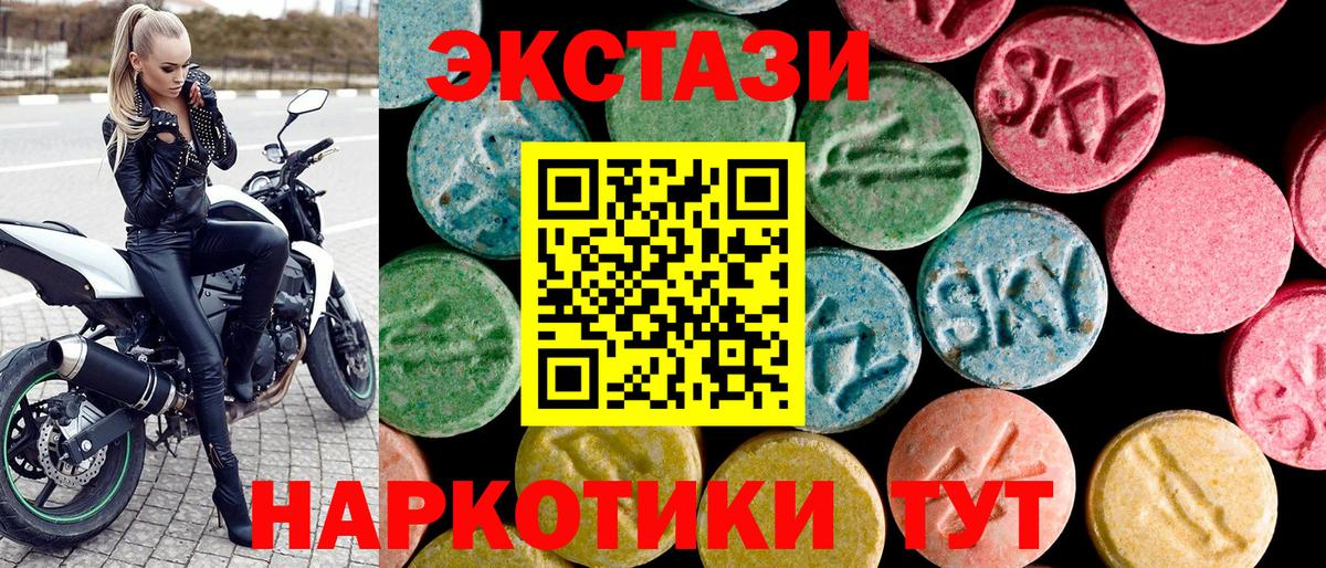 МАРИХУАНА  Вход с VPN  MDMA  A-PVP СОЛЬ   ГАШИШ  Соликамск  Меф МЯУ МЯУ   КОКАИН  ГАШ 