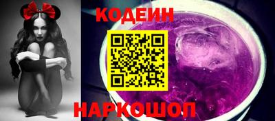 марихуана Будённовск