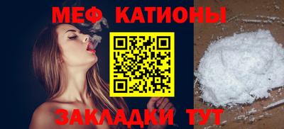 марихуана Будённовск