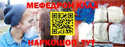 сатива Бугуруслан