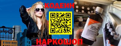 марихуана Будённовск