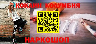 прущая мука Бузулук