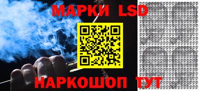 сатива Бугуруслан