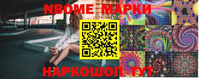 прущая мука Бузулук