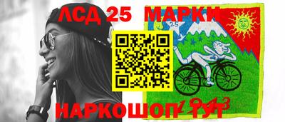 марихуана Будённовск