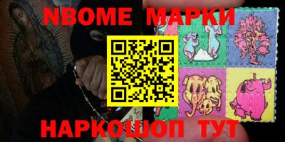 прущая мука Бузулук