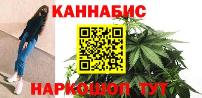 сатива Бугуруслан