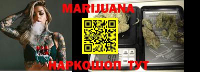 сатива Бугуруслан