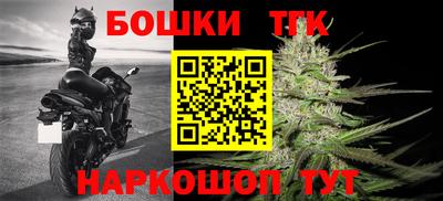 прущая мука Бузулук