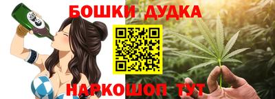 прущая мука Бузулук