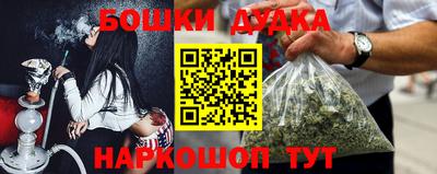 сатива Бугуруслан