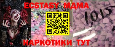 сатива Бугуруслан
