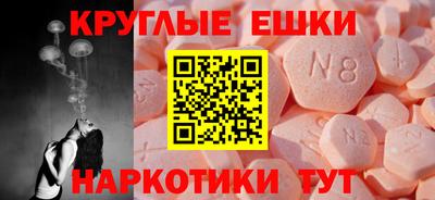 сатива Бугуруслан
