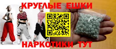сатива Бугуруслан