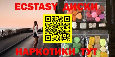 сатива Бугуруслан