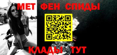 сатива Бугуруслан