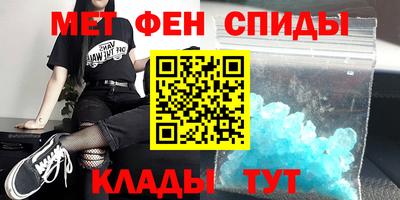 прущая мука Бузулук
