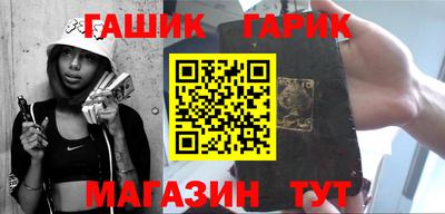 сатива Бугуруслан