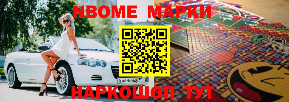 ЛСД экстази кислота  Вход с VPN  Соликамск 
